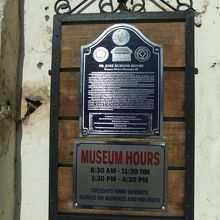 国立博物館かつ世界遺産に登録されている印象とは少し異なります