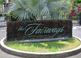 Fairways at Mauna Lani by South Kohala Management 写真