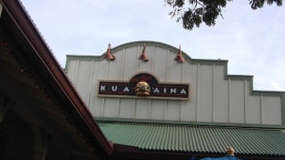 まちがいないハンバーガー屋！