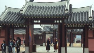 「宮廷女官チャングムの誓い」や時代劇の「イ・サン」のロケ地