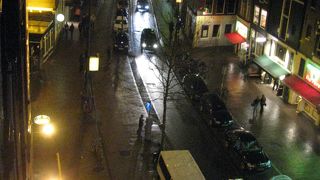 Aivengo Youth Hostel