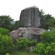 土肥実平の居城？