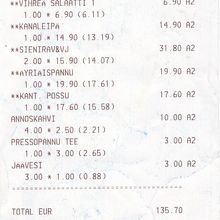 5人で１３５．７ユーロ