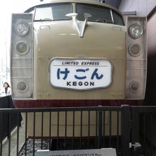 １７２０系１７２１号デラックスロマンスカー
