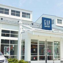 ＧＡＰアウトレットがオープンしました