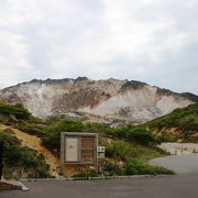 恵山登山は初心者でも楽しめます