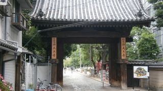 四天王寺