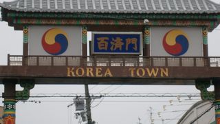 最近人が多いですね