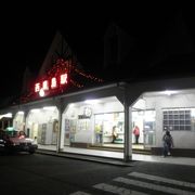 西鹿島駅（天竜浜名湖鉄道・遠州鉄道線乗換）