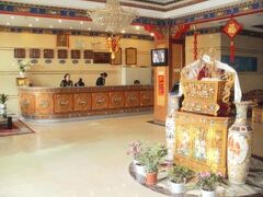 Tibet Shannan Yulong Holiday Hotel 写真