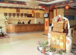 Tibet Shannan Yulong Holiday Hotel 写真