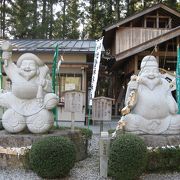 くじ運UP神社！