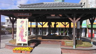 足湯でリラックス