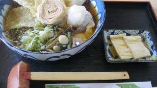 ゆば料理　まつたか