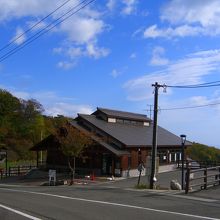 あったか湯外観