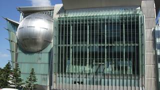 事業仕分けで議論されたような