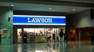 コンビニやツタヤもありとても便利