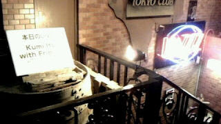 オトナの世界？