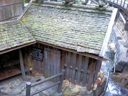 民宿 あたらしや 写真