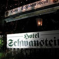 レストランandびじたー