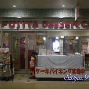 FUJIYA Dessert Cafe 新潟駅CoCoLo南館店