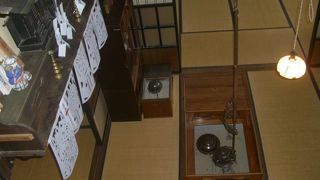 語り部が居るところ