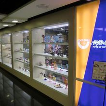 ２０１１年１２月１８日オープン