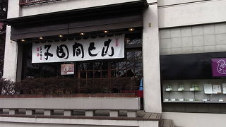 言わずと知れた江戸の味