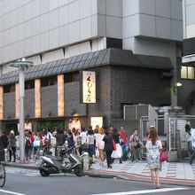 渋谷駅から近いです