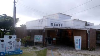 寄ってみるのもイイかも？