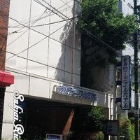 新潟ターミナルホテル