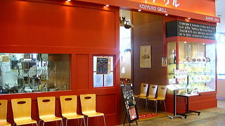 小十郎グリル昔ながらの洋食屋