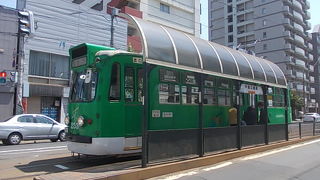 豊平館への最寄駅です
