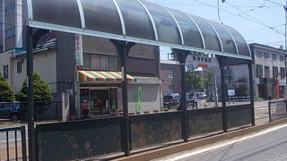 学校が目の前にあります