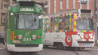 カーブで市電が楽しめる駅の一つです