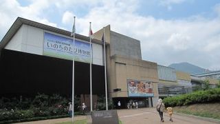 考古学に興味のある子供は大好きな場所です