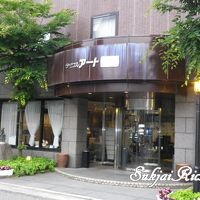 ターミナルアートイン