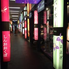 代々木と新大久保の間からぱちり