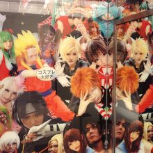 トイレの中はこんな感じ・・・