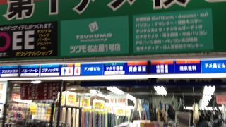 パーツ類を探すのに重宝