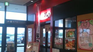 あまり混雑することもないので入りやすいお店