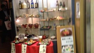 鮪専門店