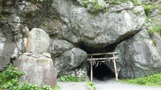 ここでお大師様は修行を