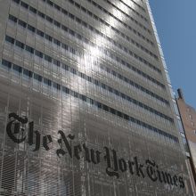 ビルをみると一目でわかります