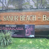 ホテル入り口の看板