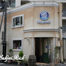 キアッキエリーノ