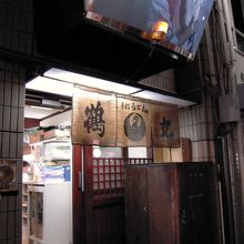 深夜まで営業してるのが嬉しい