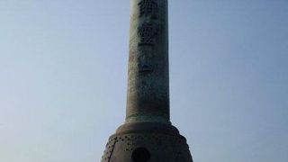 先人に感謝しつつ合掌