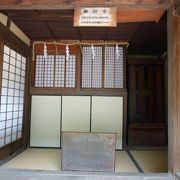 吉田松陰幽囚旧宅 --- あまりの狭さに絶句でした。