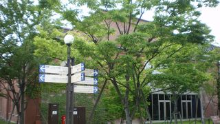 ノリタケの森でゆったり